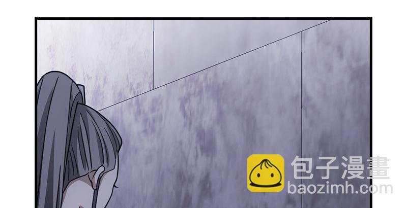 天龍八部 - 第25話 意外再見有情郎(3/3) - 1