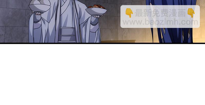 天龍八部 - 第25話 意外再見有情郎(3/3) - 5