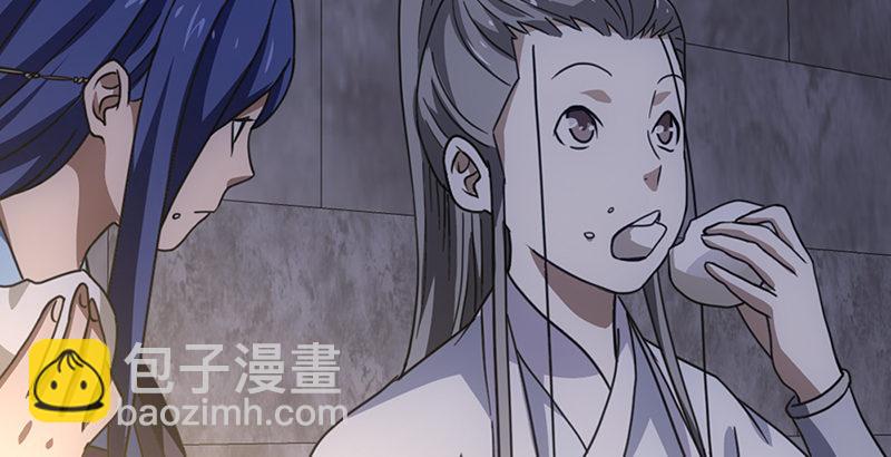 天龍八部 - 第25話 意外再見有情郎(3/3) - 3