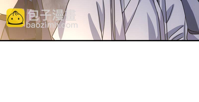 天龍八部 - 第25話 意外再見有情郎(3/3) - 4