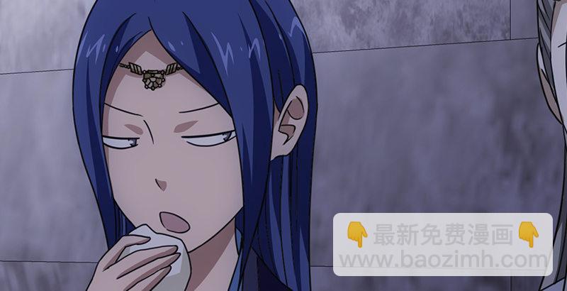 天龍八部 - 第25話 意外再見有情郎(3/3) - 6