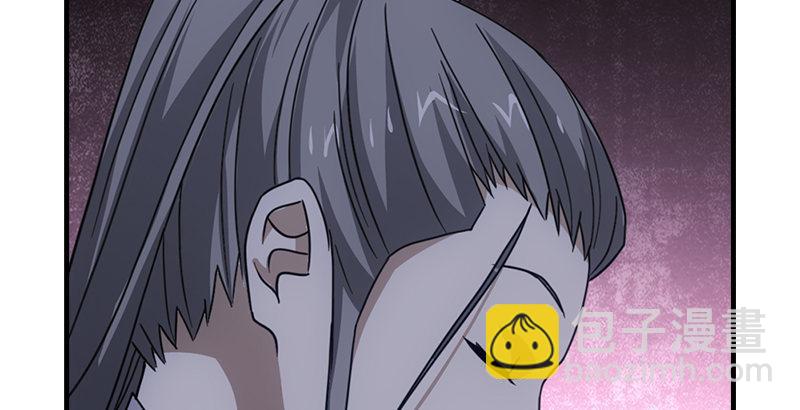 天龍八部 - 第25話 意外再見有情郎(3/3) - 2