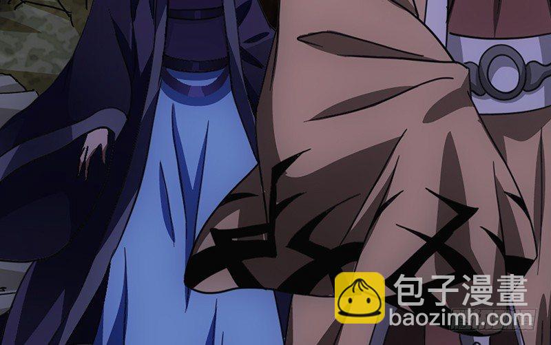 天龍八部 - 第25話 意外再見有情郎(1/3) - 7