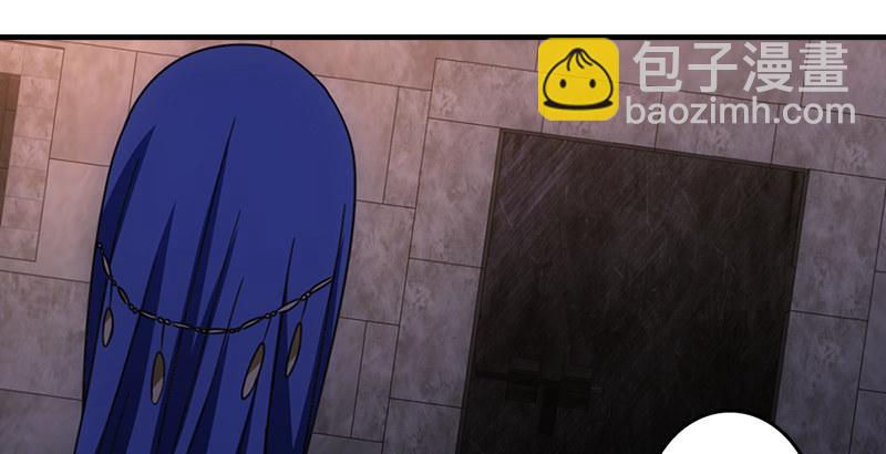 天龍八部 - 第25話 意外再見有情郎(1/3) - 1