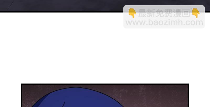 天龍八部 - 第25話 意外再見有情郎(1/3) - 6