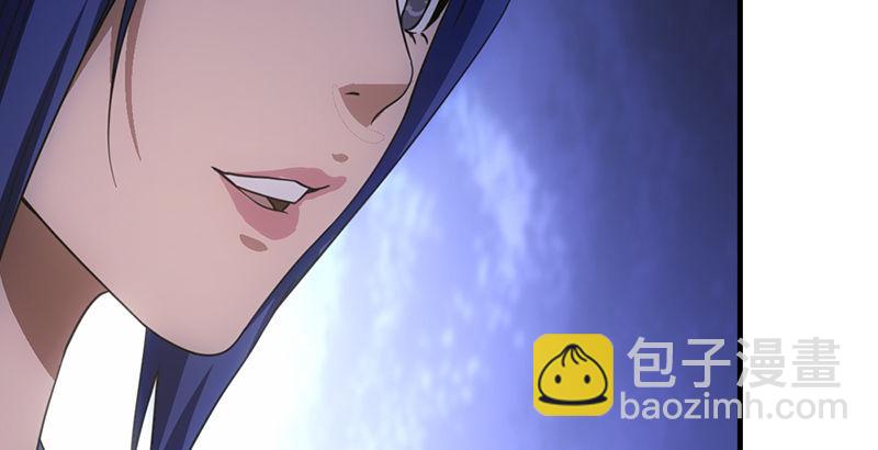 天龍八部 - 第25話 意外再見有情郎(1/3) - 7