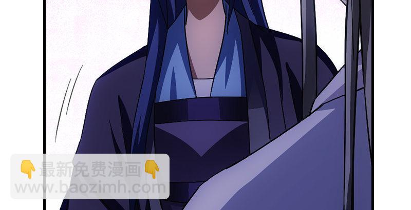 天龍八部 - 第25話 意外再見有情郎(1/3) - 5