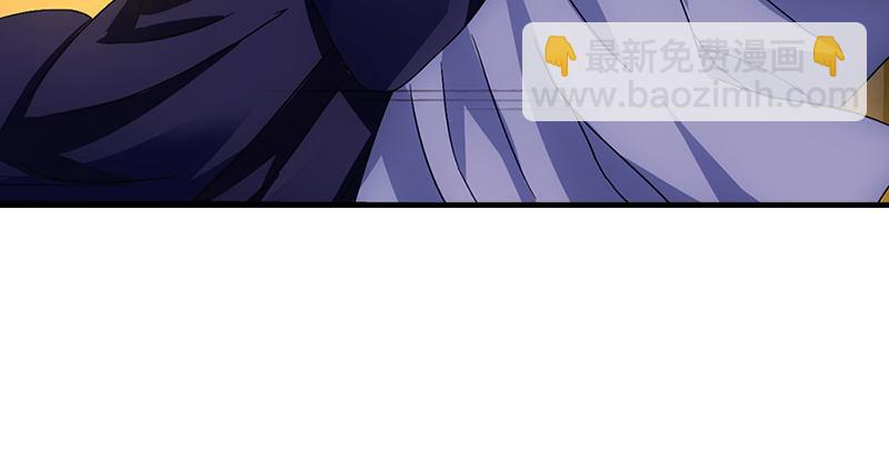 天龍八部 - 第25話 意外再見有情郎(1/3) - 1