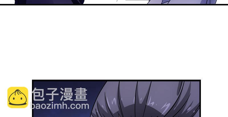 天龍八部 - 第25話 意外再見有情郎(2/3) - 7