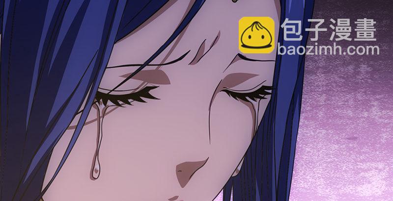 天龍八部 - 第25話 意外再見有情郎(2/3) - 3