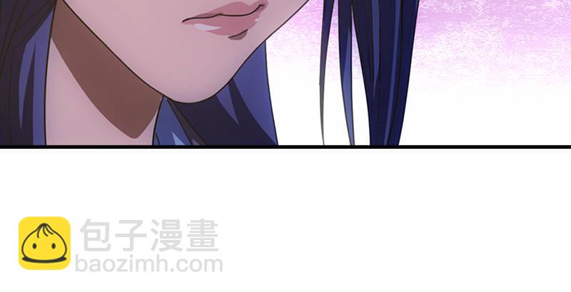 天龍八部 - 第25話 意外再見有情郎(2/3) - 4