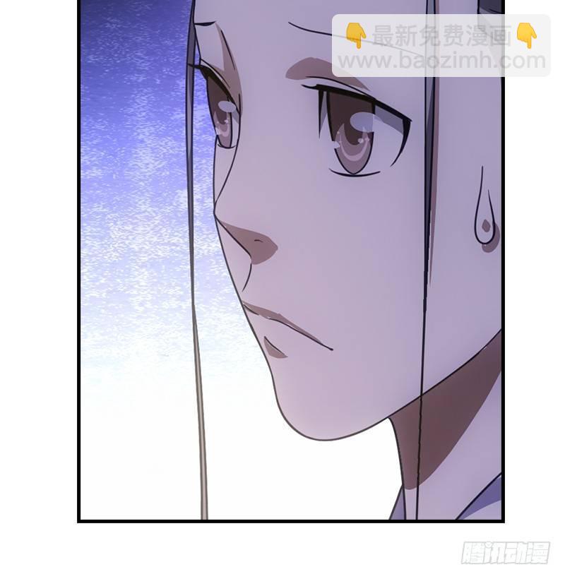 天龍八部 - 第25話 意外再見有情郎(2/3) - 6