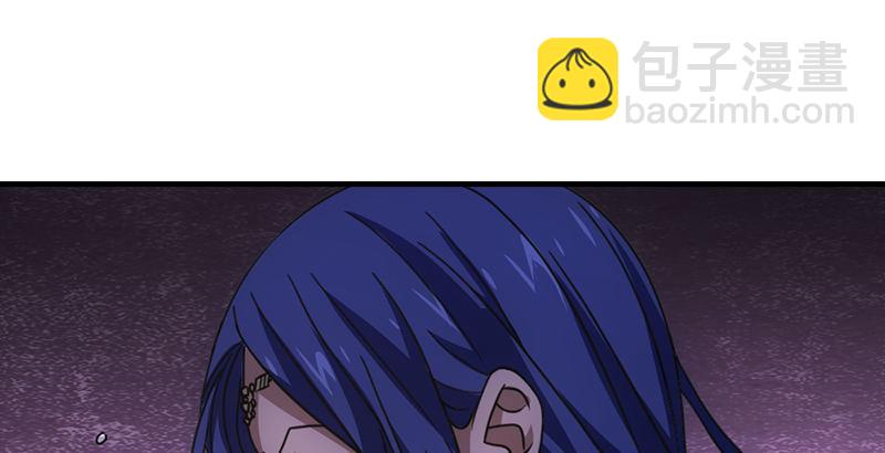 天龍八部 - 第25話 意外再見有情郎(2/3) - 1