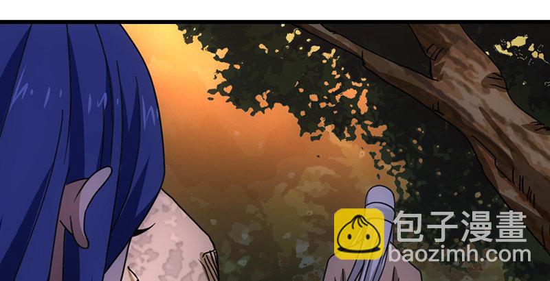 天龍八部 - 第25話 意外再見有情郎(1/3) - 7