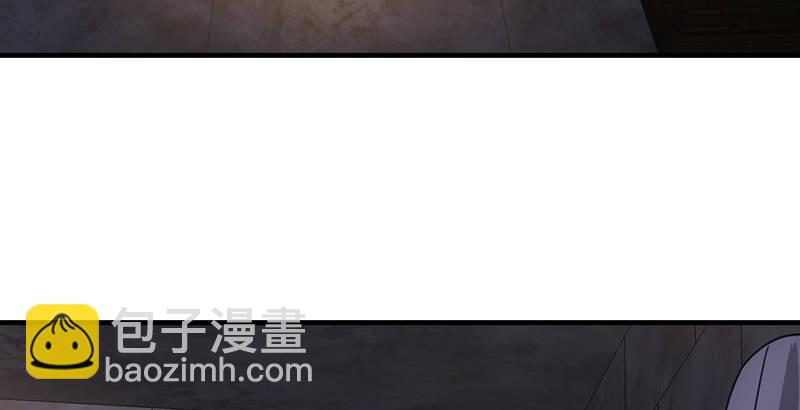 天龍八部 - 第25話 意外再見有情郎(2/3) - 4