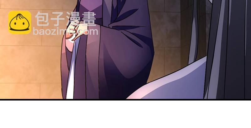 天龍八部 - 第25話 意外再見有情郎(2/3) - 6