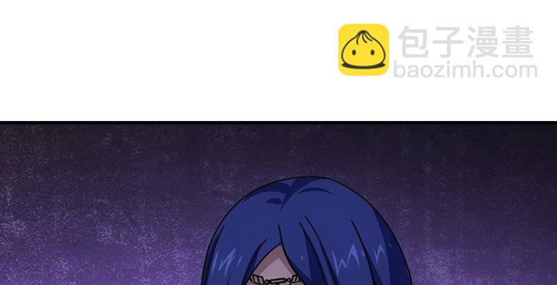 天龍八部 - 第25話 意外再見有情郎(2/3) - 7