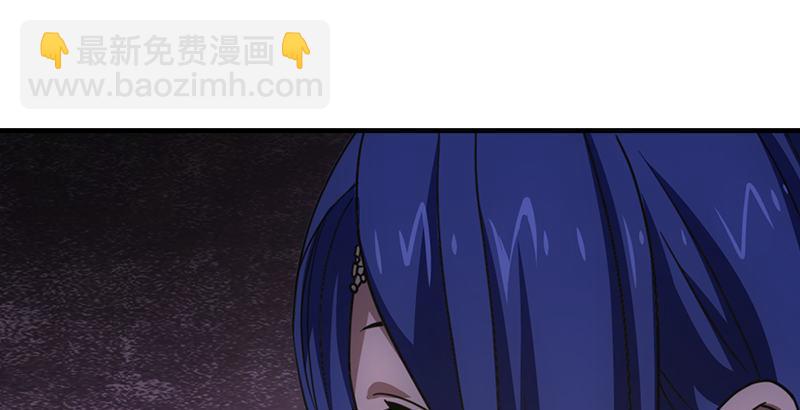 天龍八部 - 第25話 意外再見有情郎(2/3) - 3