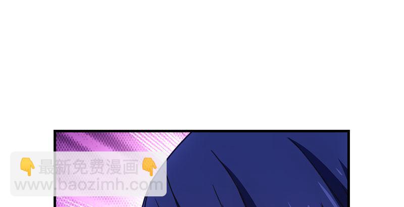 天龍八部 - 第25話 意外再見有情郎(2/3) - 1