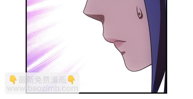 天龍八部 - 第25話 意外再見有情郎(2/3) - 3