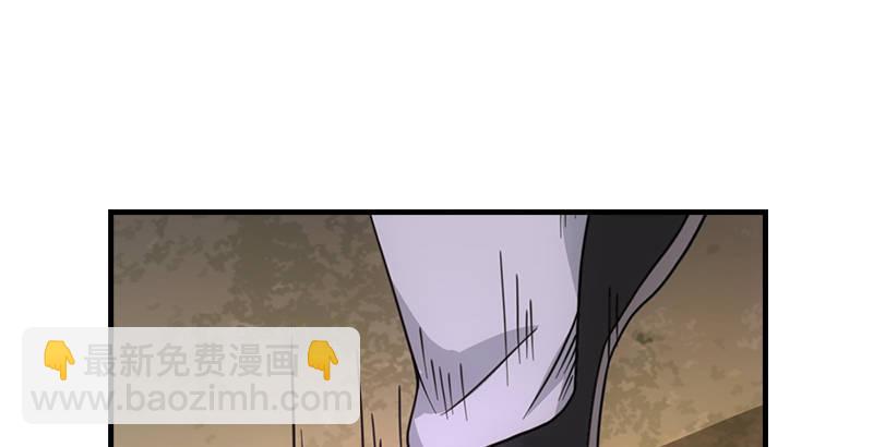 天龍八部 - 第27話 混戰(2/3) - 8