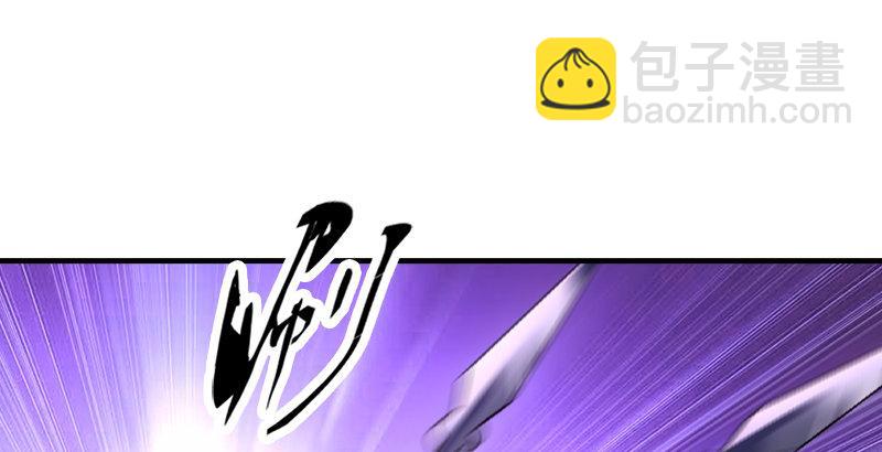 天龍八部 - 第27話 混戰(2/3) - 2