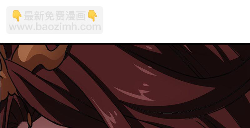 天龍八部 - 第27話 混戰(2/3) - 7