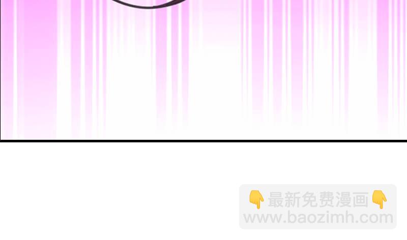 天龍八部 - 第27話 混戰(2/3) - 1