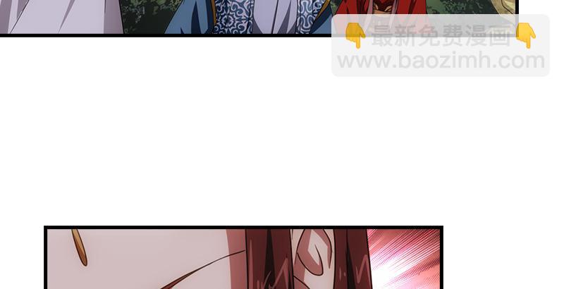 天龍八部 - 第27話 混戰(2/3) - 2