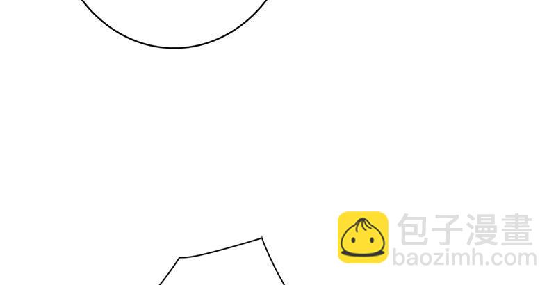 天龍八部 - 第29話 對決(3/3) - 2