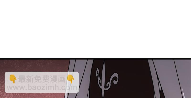 天龍八部 - 第29話 對決(3/3) - 3