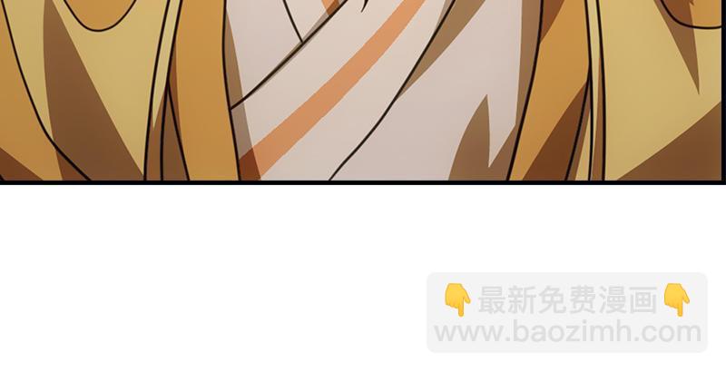 天龍八部 - 第29話 對決(3/3) - 3