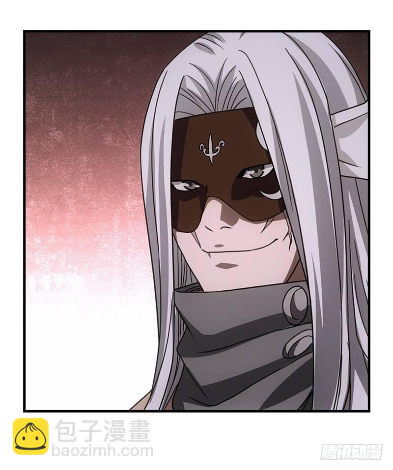 天龍八部 - 第29話 對決(3/3) - 4