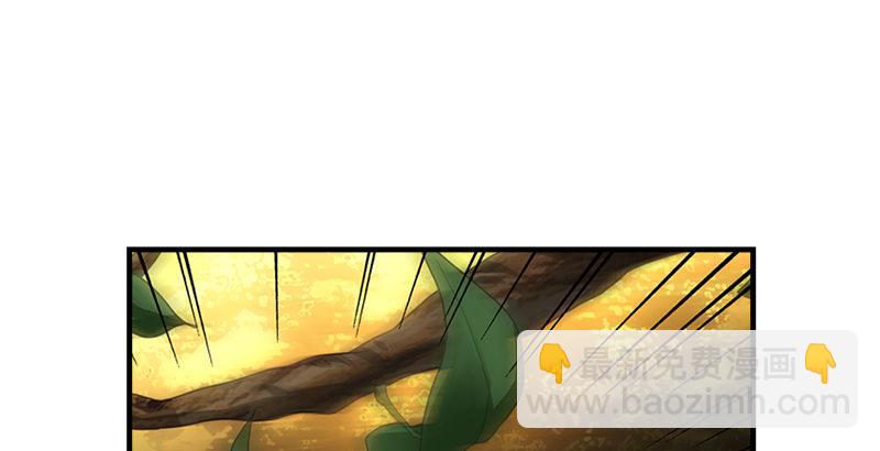 天龍八部 - 第29話 對決(2/3) - 6