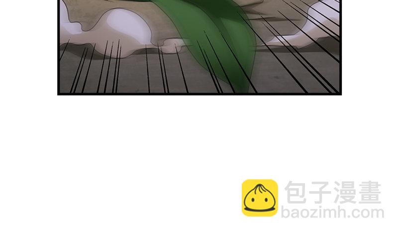 天龍八部 - 第29話 對決(2/3) - 8