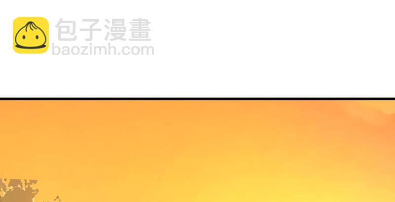 天龍八部 - 第29話 對決(2/3) - 1