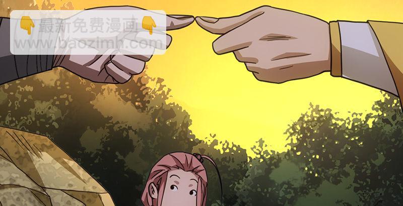 天龍八部 - 第29話 對決(2/3) - 2