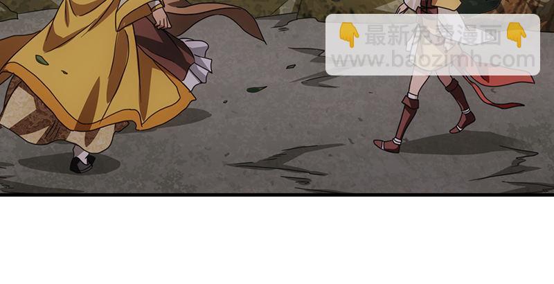 天龍八部 - 第29話 對決(2/3) - 7