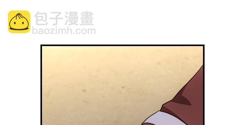 天龍八部 - 第29話 對決(2/3) - 8