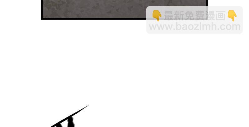 天龍八部 - 第29話 對決(2/3) - 2