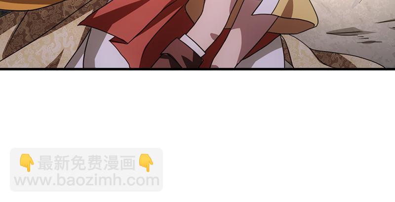 天龍八部 - 第29話 對決(2/3) - 3