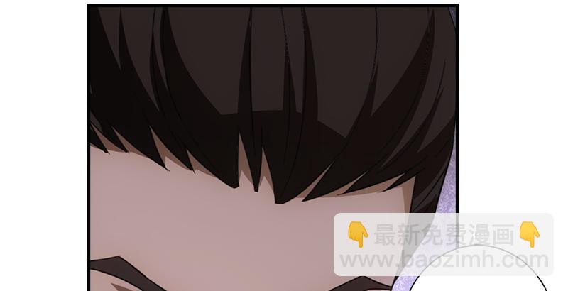 天龍八部 - 第29話 對決(2/3) - 4