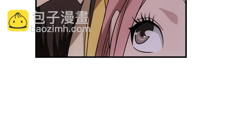 天龍八部 - 第29話 對決(2/3) - 6