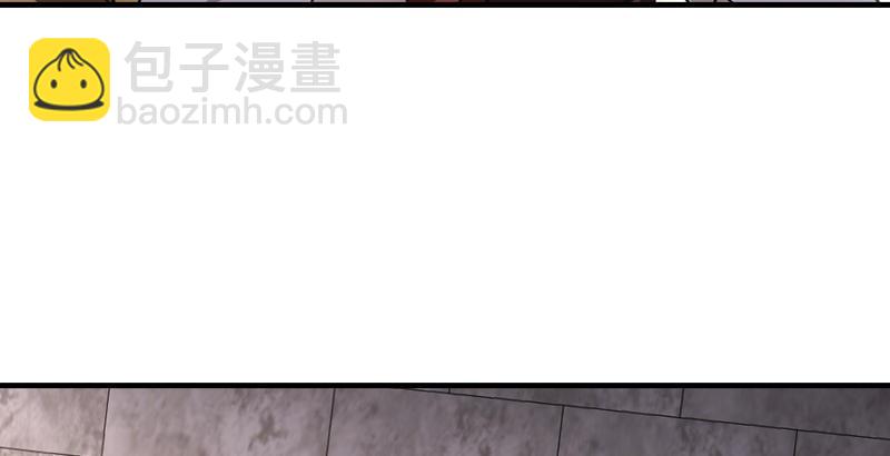 天龍八部 - 第29話 對決(2/3) - 4