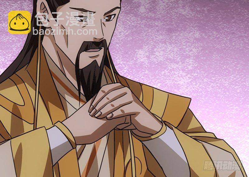 天龍八部 - 第29話 對決(2/3) - 8