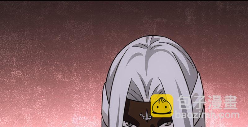 天龍八部 - 第29話 對決(2/3) - 2