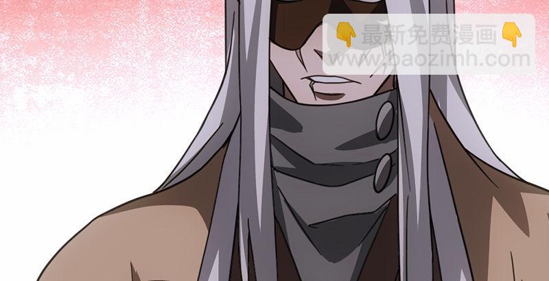 天龍八部 - 第29話 對決(2/3) - 3