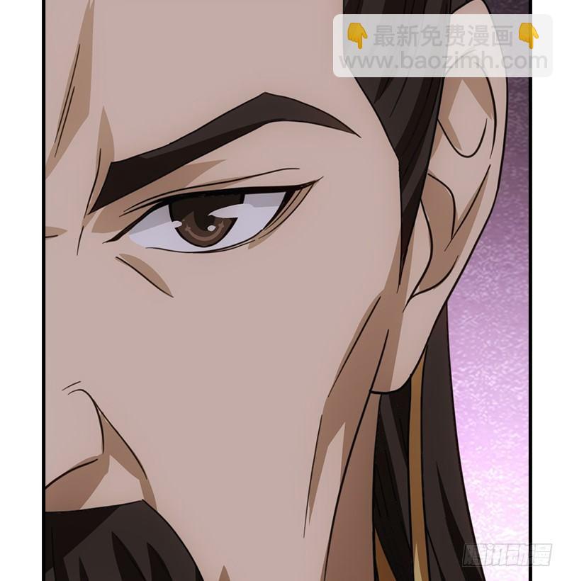 天龍八部 - 第29話 對決(2/3) - 8