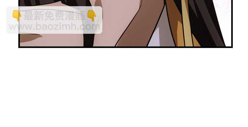 天龍八部 - 第29話 對決(2/3) - 1