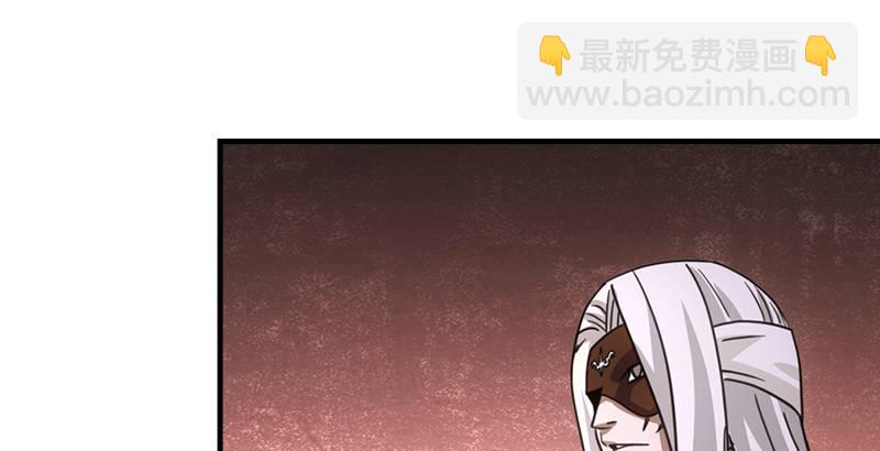 天龍八部 - 第29話 對決(2/3) - 5